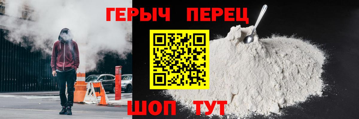 ЭКСТАЗИ  Гашиш  Шали  Мефедрон кристаллы  Вход с VPN  LSD-25 