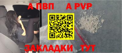 PSILOCYBIN Гусь-Хрустальный