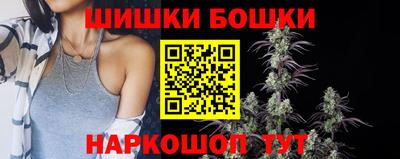 мяу мяу кристалл Гусиноозёрск