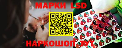 мяу мяу кристалл Гусиноозёрск