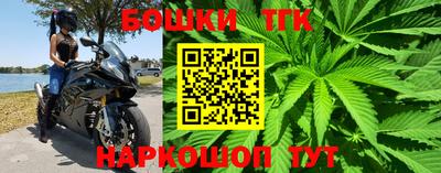 мяу мяу кристалл Гусев