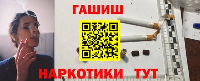 PSILOCYBIN Гусь-Хрустальный